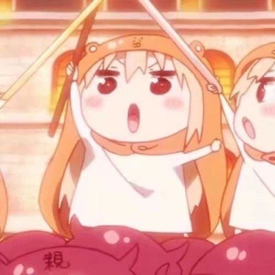 珠光宝气